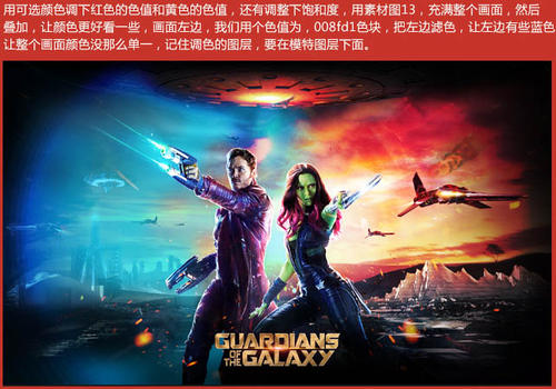 哪里可以办苏里南驾驶证